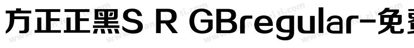方正正黑S R GBregular字体转换